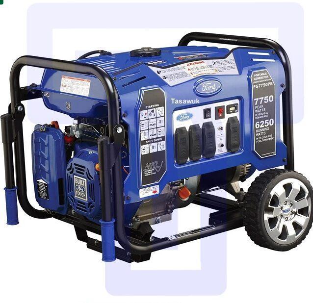 IMG_0567-e1667429126915.jpg Power Up to 5000W with Ford: Gasoline Generator - Image 1