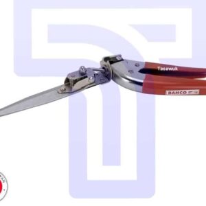 Position Grass Shear