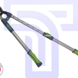 Telescopic Bypass Shear