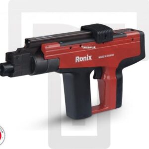 Power Cartridge Nailing Tool