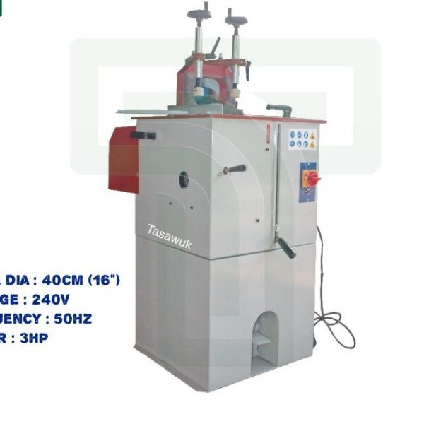 Precise 16" Aluminum Profile Cutting Machine: Clean Cuts for Metalwork