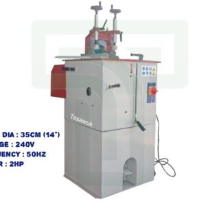 Compact 14" Aluminum Profile Cutting Machine: Ideal for Workshops