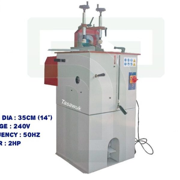 Compact 14" Aluminum Profile Cutting Machine: Ideal for Workshops