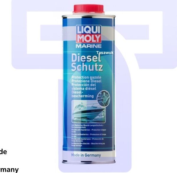 Liqui Moly Marine Diesel Protection (1Ltr): Protect Your Marine Engine in Kuwait