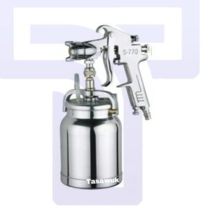 High Pressure Spray Gun