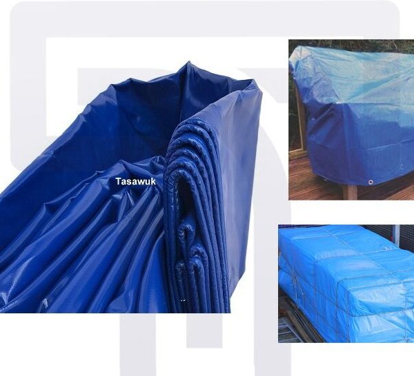 Heavy Duty P.E. Tarpaulin 5 x 5
