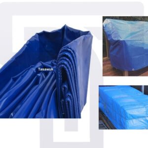 Heavy Duty P.E. Tarpaulin 4 x 7