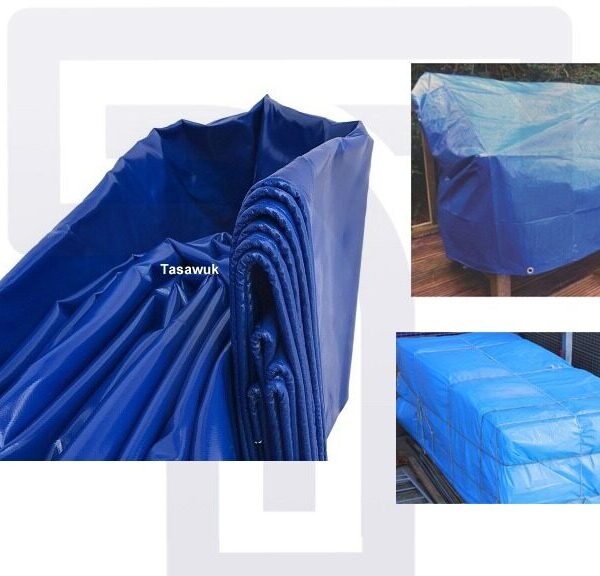 Heavy Duty P.E. Tarpaulin 4 x 7