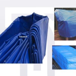 Heavy Duty P.E. Tarpaulin 5 x 7