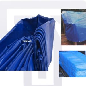 Heavy Duty P.E. Tarpaulin 5 x 10
