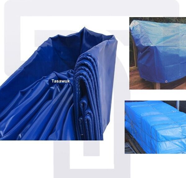 Heavy Duty P.E. Tarpaulin 6 x 12