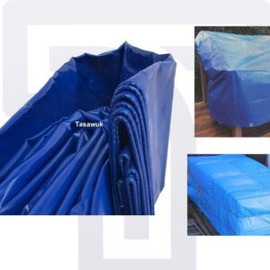 Heavy Duty P.E. Tarpaulin 12 x 15