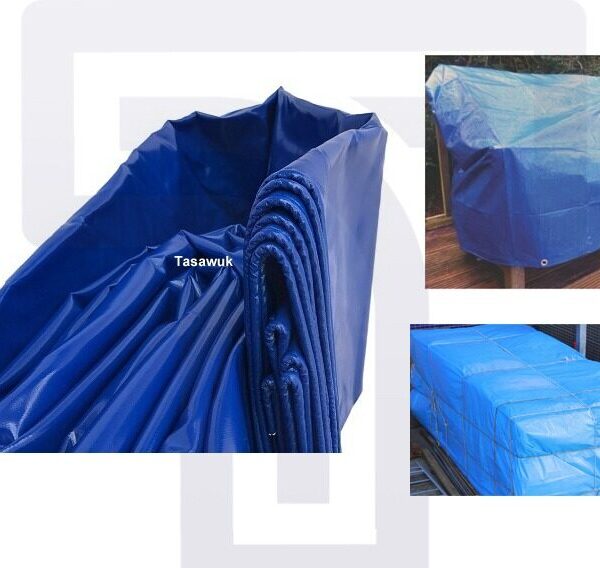 Heavy Duty P.E. Tarpaulin 12 x 15