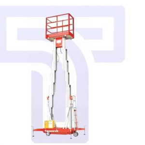 Aerial Work Platform Double – Dual-Mast Vertical Work Platform