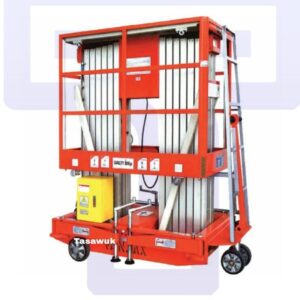 CPD-8 Aerial Work Platform Double Mast
