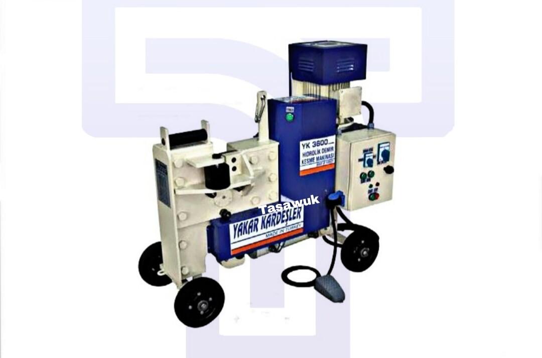 IMG_1088.jpg Hydraulic Iron Machine Automatic YK3600 - Image 1