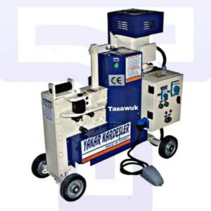 Effortless Metal Bending: Automatic Hydraulic Ironworker YK2600