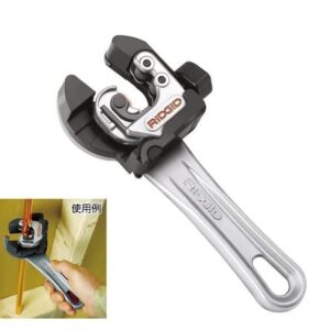 Autofeed Tubing Cutter, Max Capacity 28mm