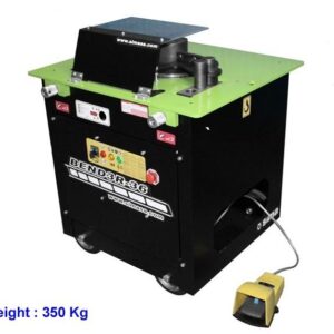 SIMA Rebar Bender