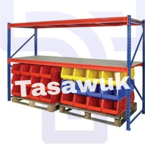 Long Span Shelving