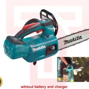 Makita 8" Cordless Chainsaw (Body Only) : Lightweight Cutting for Branches