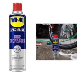 Specialist Bike Degreaser