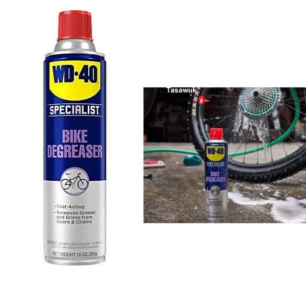 Specialist Bike Degreaser