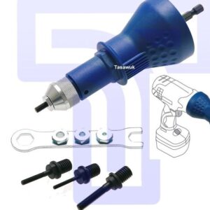 Rivet Nut Attachment