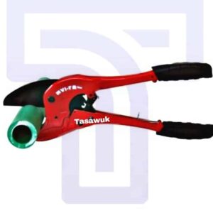 Pipe Cutter Auto Turkey 75mm