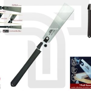 Japanese Foldable Pull Snaw, Blade : 9.5" (24cm)