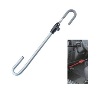 Pedel Steering Wheel lock