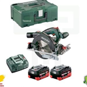 Effortless Cutting & Convenience: Metabo Cordless Circular Saw