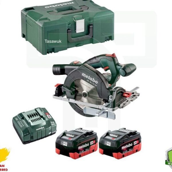 Effortless Cutting & Convenience: Metabo Cordless Circular Saw