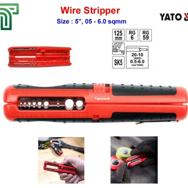 Wire Stripper