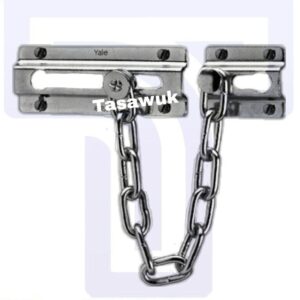 Yale Door Chain : Enhanced Door Security