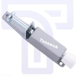 Compact Protection: Yale Door Stopper (Small)