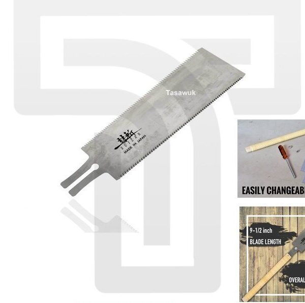 Pull Saw Replacement blade, Size :25cm