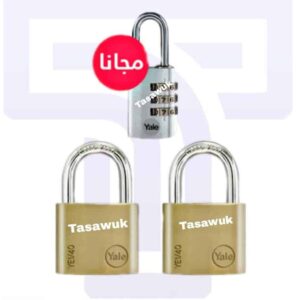 Padlock 40mm + Travel Lock - Compact Security Solution