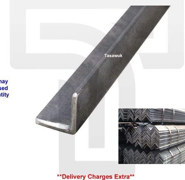 Mild Steel Equal Angle