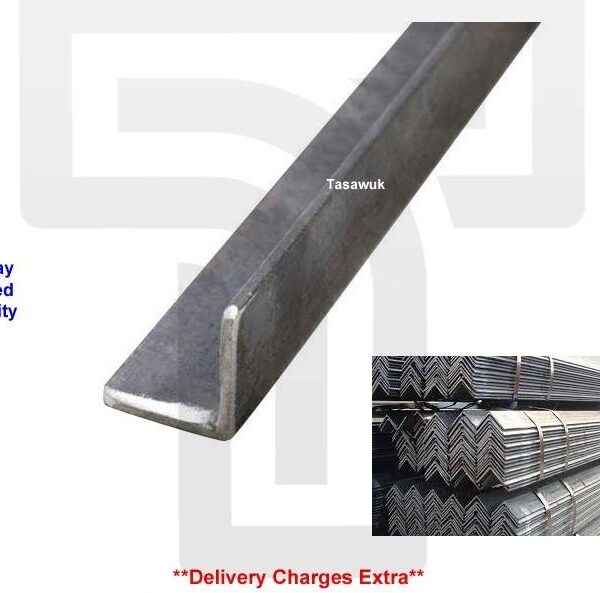 Mild Steel Equal Angle