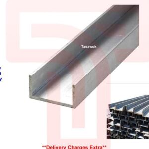 Mild Steel U-Channel