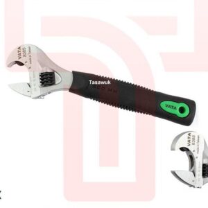 Ratchet Adjustable Wrench