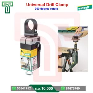 Universal Drill Clamp