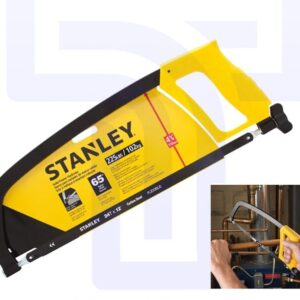 Hacksaw Frame, Size : 12"