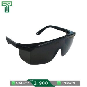 Safety Glasses