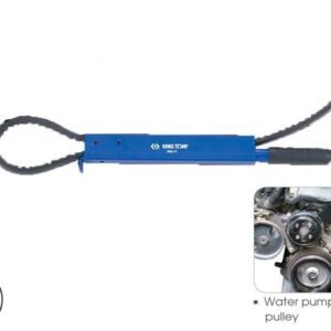 Pulley Removing Wrench