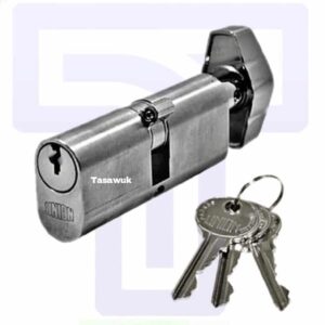Union Oval Profile Turn Cylinder - 73.6mm