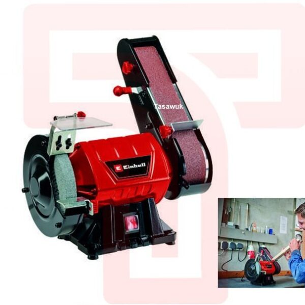 Belt Grinder