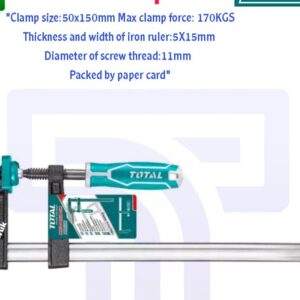 F-Clamp, Size : 50x150 mm