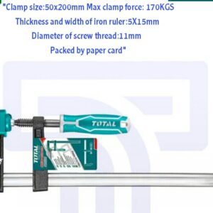 F-Clamp, Size : 50x200 mm